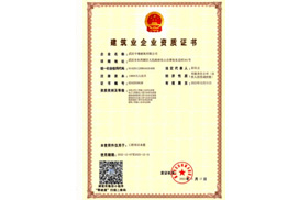 ������ҵ����