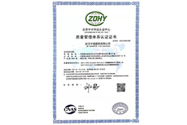 ����������ϵ֤��֤��