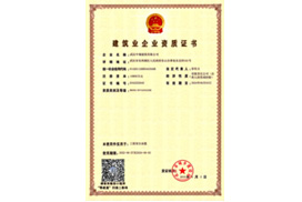 ����ҵ��ҵ����֤��