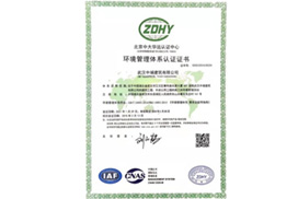 ����������ϵ��֤֤��