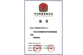 �غ�ͬ��������ҵ