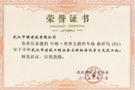 �人�н��蹤�̰�ȫ������׼��ѧϰ��������