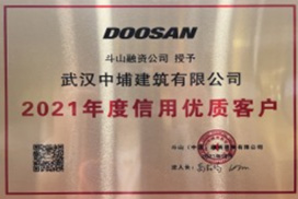 2021����������ʿͻ�